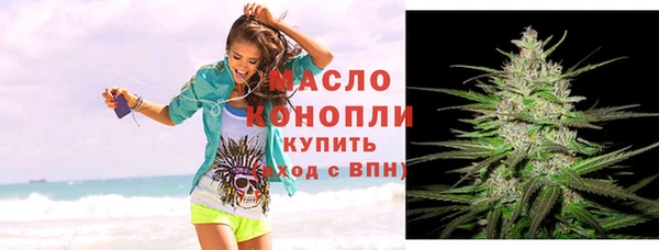 прущие крисы Пыталово