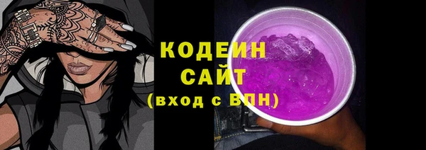 сатива Михайлов