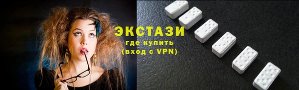 марихуана Михайловка