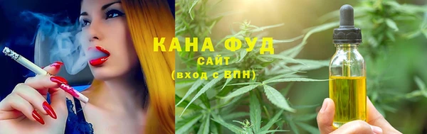 сатива Михайлов