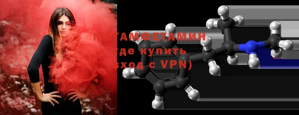 марихуана Михайловка