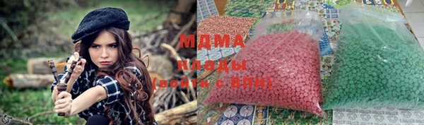 альфа пвп Михайловск