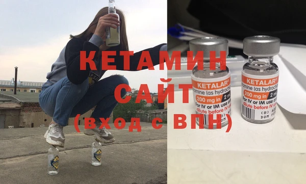 мдма Радужный