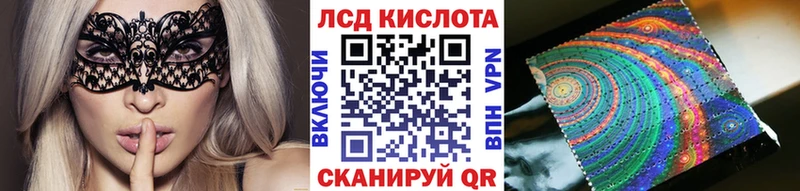Марки NBOMe 1500мкг  Липецк 